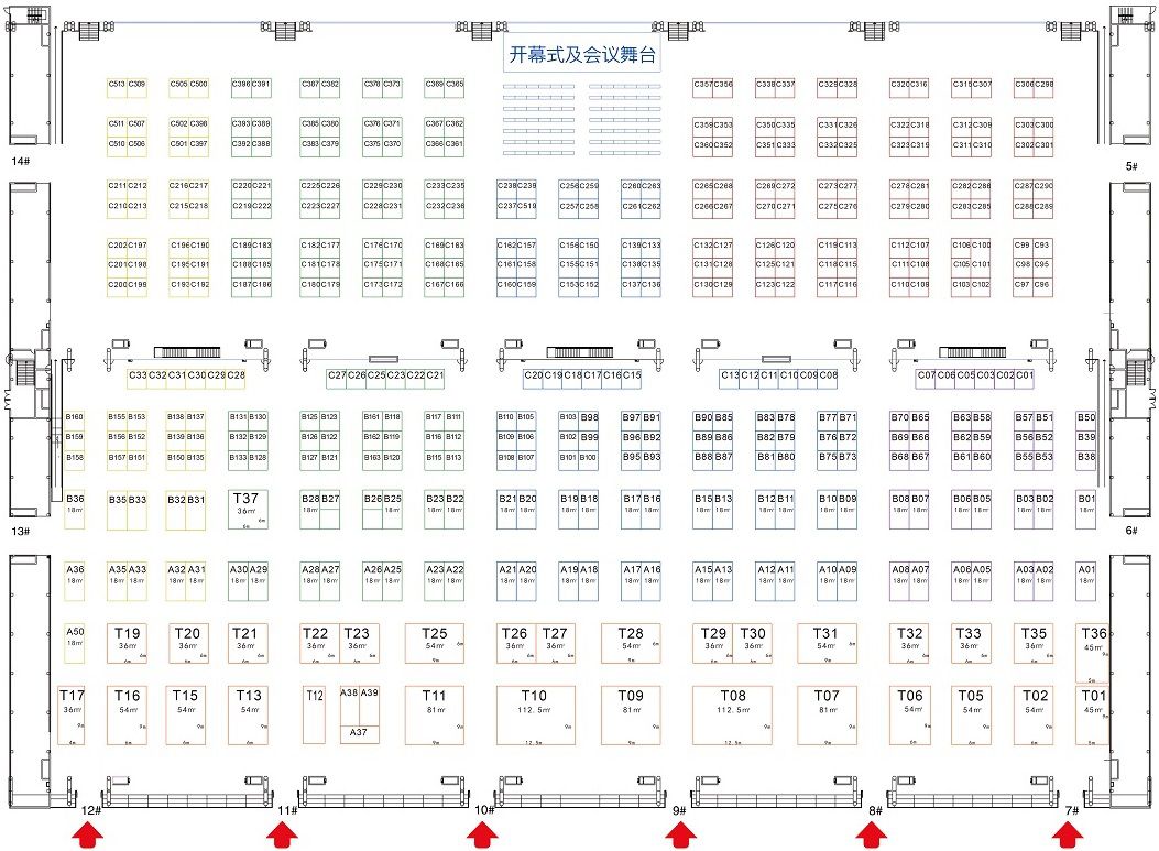 2017年安徽秋季糖酒会,安徽糖酒会参观攻略
