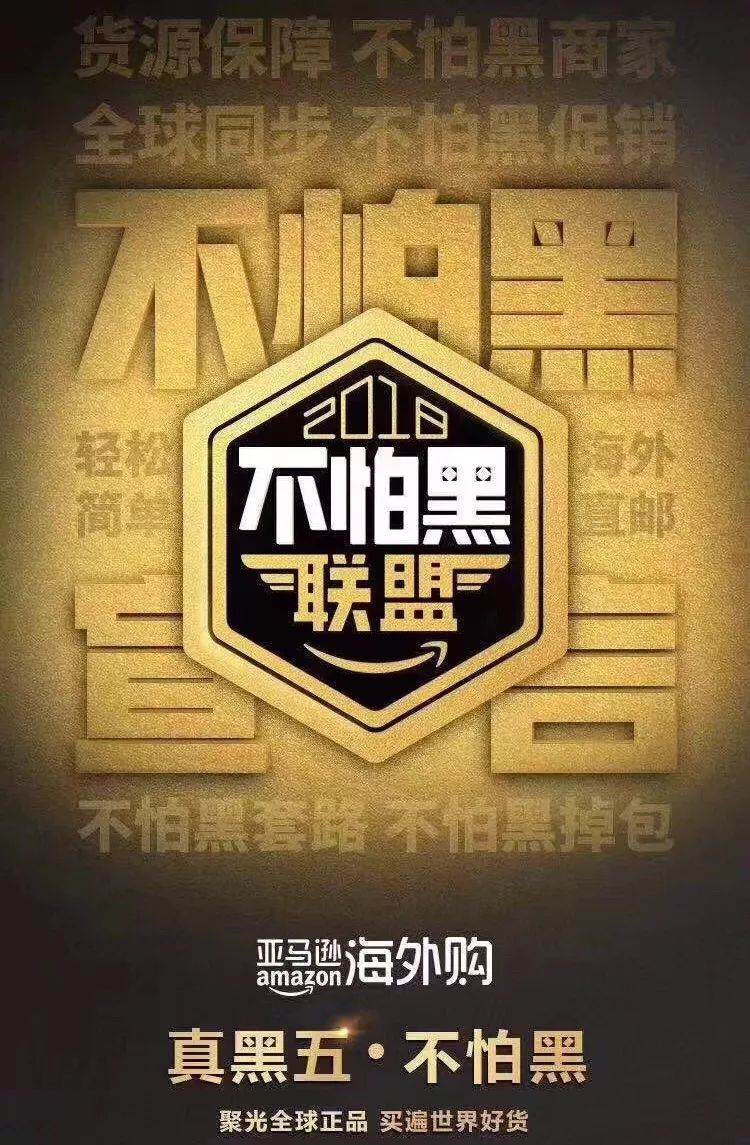 错过双11活动以后还有活动吗,错过双11又错过双12