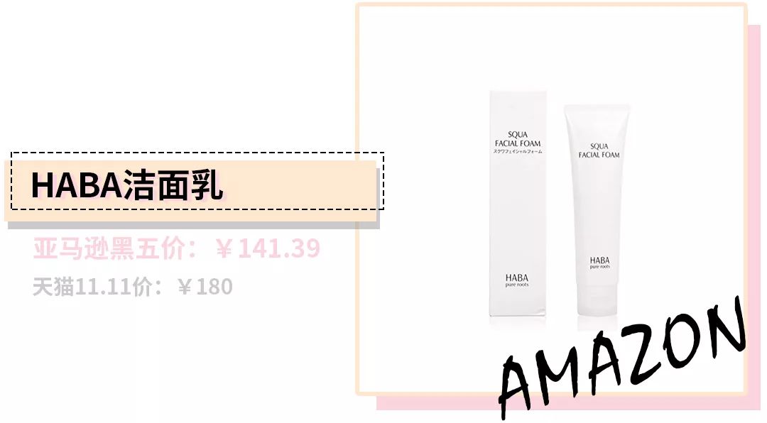 错过双11活动以后还有活动吗,错过双11又错过双12