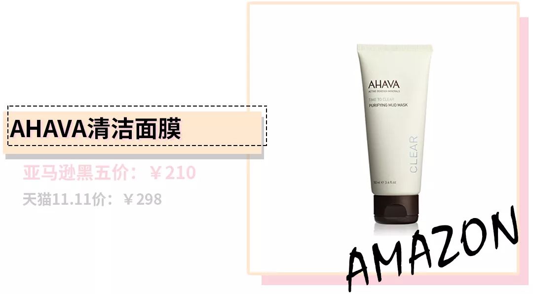 错过双11活动以后还有活动吗,错过双11又错过双12