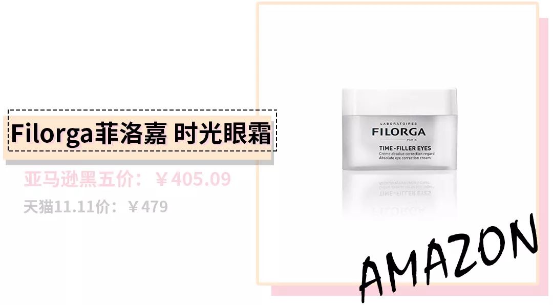 错过双11活动以后还有活动吗,错过双11又错过双12