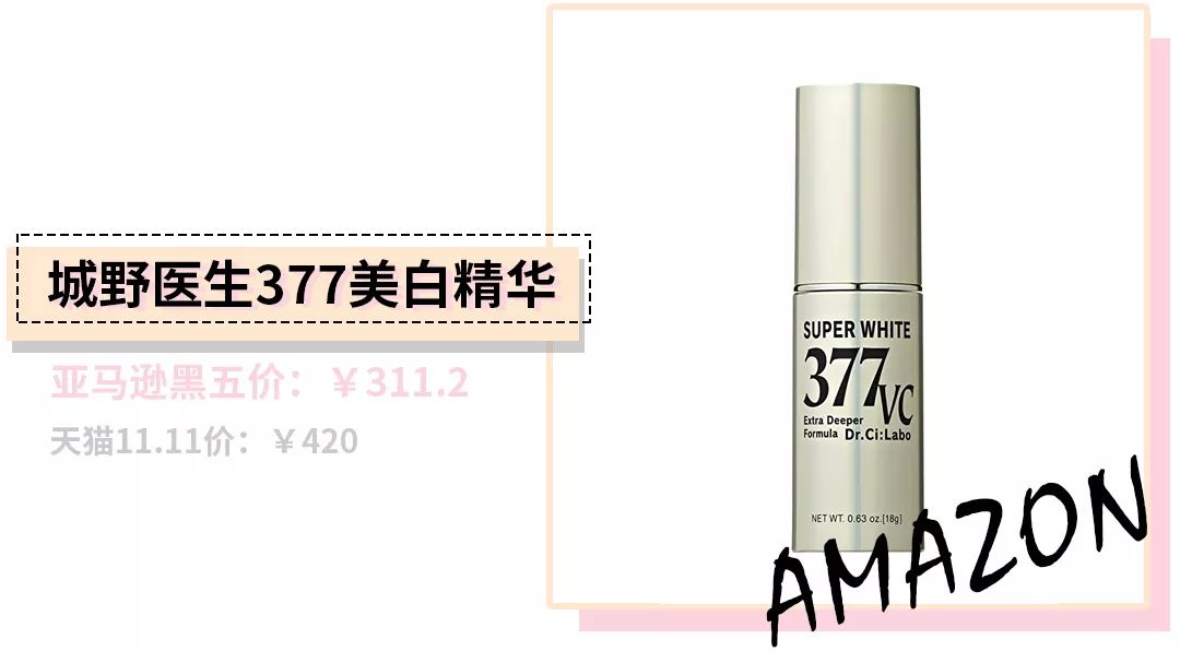 错过双11活动以后还有活动吗,错过双11又错过双12