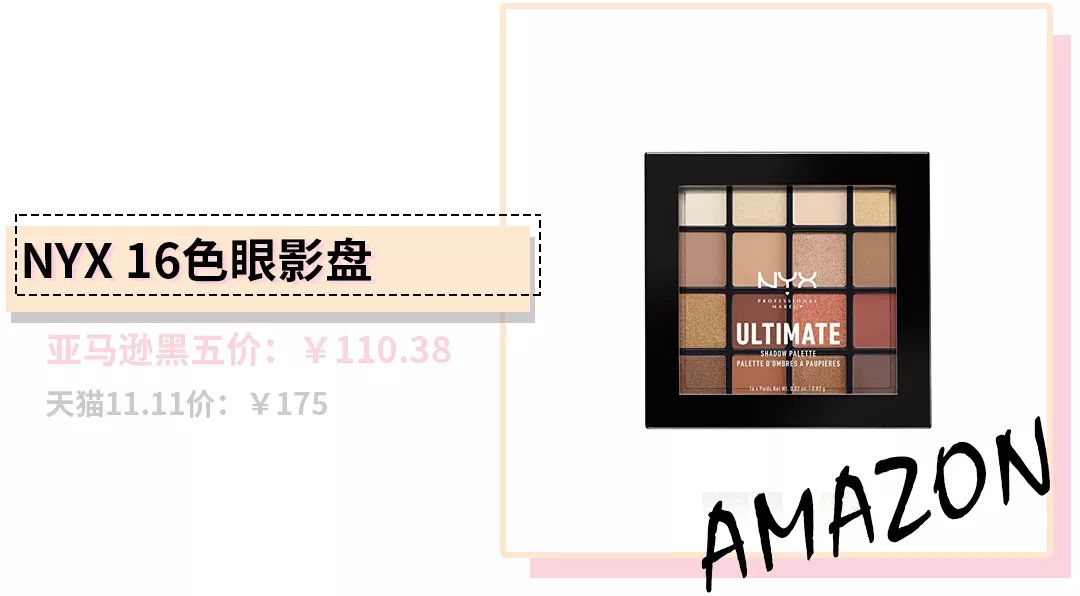 错过双11活动以后还有活动吗,错过双11又错过双12