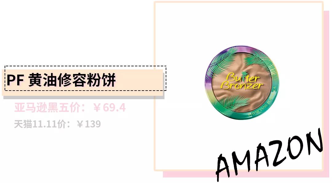 错过双11活动以后还有活动吗,错过双11又错过双12