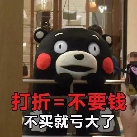 错过双11活动以后还有活动吗,错过双11又错过双12