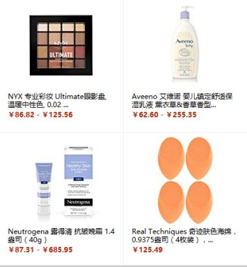 错过双11活动以后还有活动吗,错过双11又错过双12