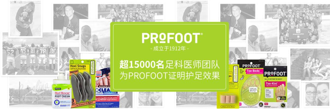 灰指甲的治愈之路你值得拥有,10年顽固灰指甲久治不愈