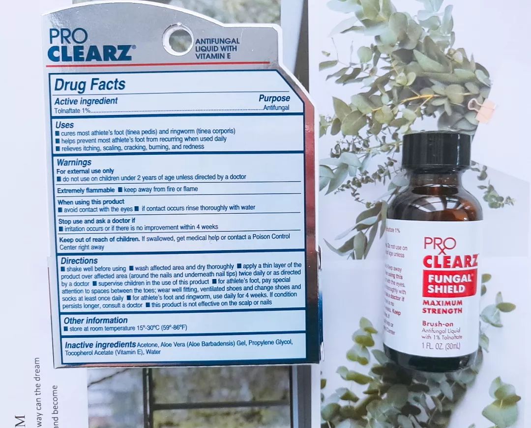 灰指甲的治愈之路你值得拥有,10年顽固灰指甲久治不愈