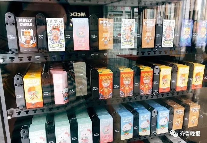 火遍济南商场的“福袋机”是变相赌博吗？名牌手机相机啥都有！靠谱吗？