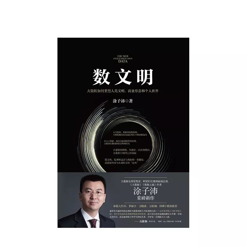 15本书治好你身上的15个时代病