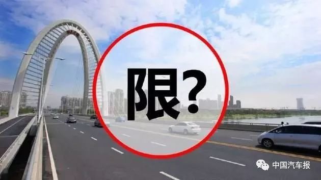 鍥藉叚瀵逛簩鎵嬭溅甯傚満褰卞搷,鍥藉叚瀵逛簩鎵嬭溅甯傚満鏈夊奖鍝嶅悧