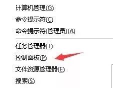 铅锤哥：机箱耳机接口为什么会没声音？