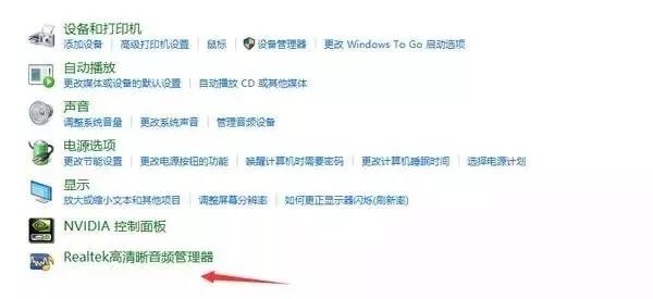 铅锤哥：机箱耳机接口为什么会没声音？