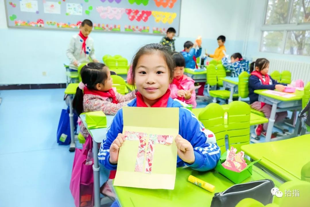 拾指课堂｜走进新鲜胡同小学