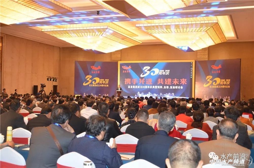 低调的饲料王者！潜心30年业务遍及全球多个国家