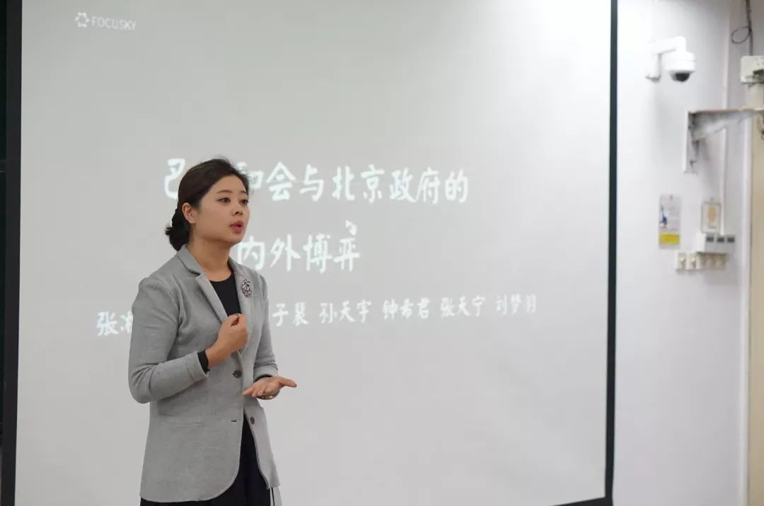 上完老师的课的领悟,上完老师课的感受