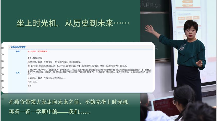 上完老师的课的领悟,上完老师课的感受