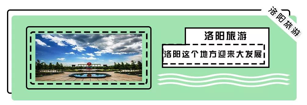 1月机票白菜价！从洛阳出发，最低只要170元！比坐车还便宜！