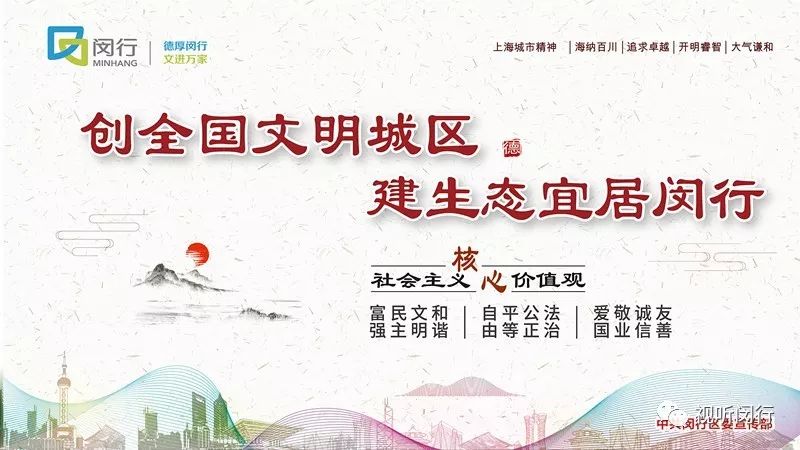 便民｜临时身份证明打印机、人脸识别实名验证系统等多项人性化设备已入驻上海虹桥火车站