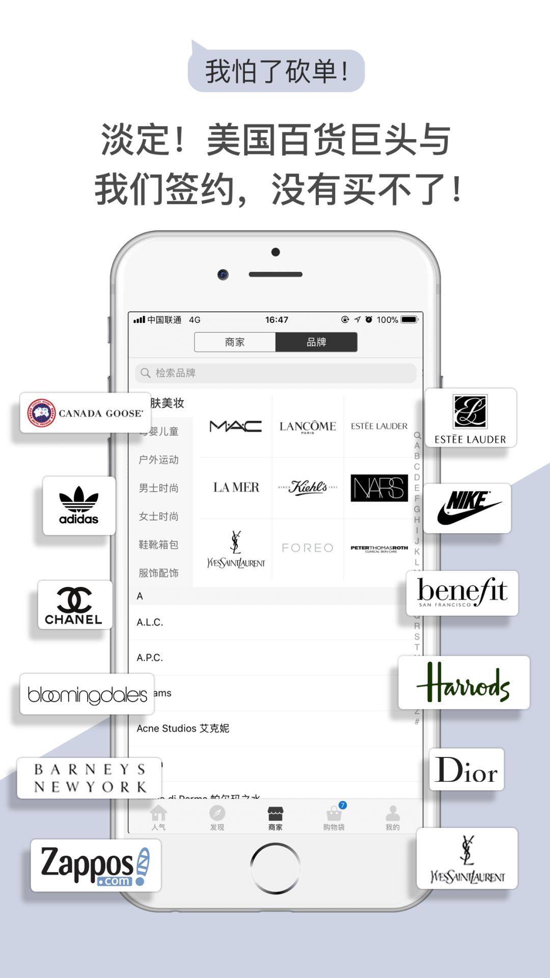 榛戜簲娴锋窐鎺ㄨ崘,榛戜簲娴锋窐鏀荤暐