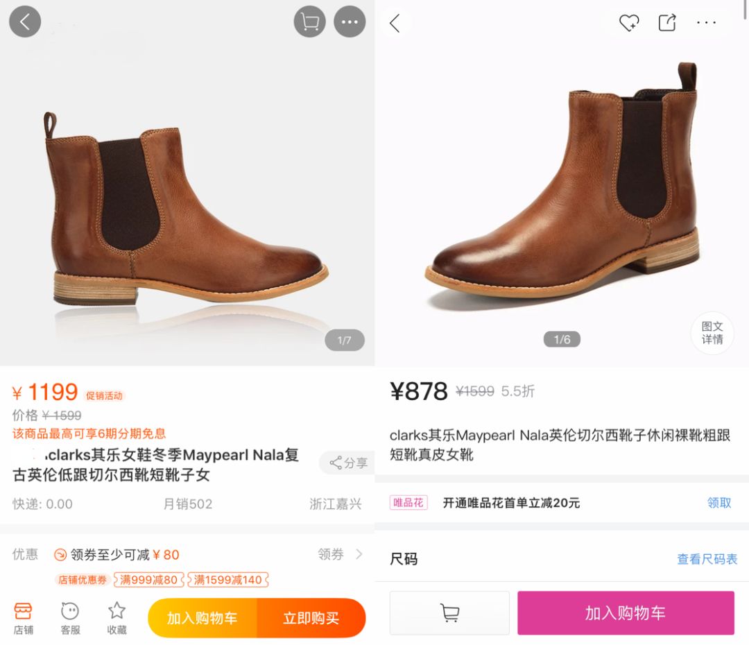 世界十大高仿品牌,有些仿大牌为什么那么便宜