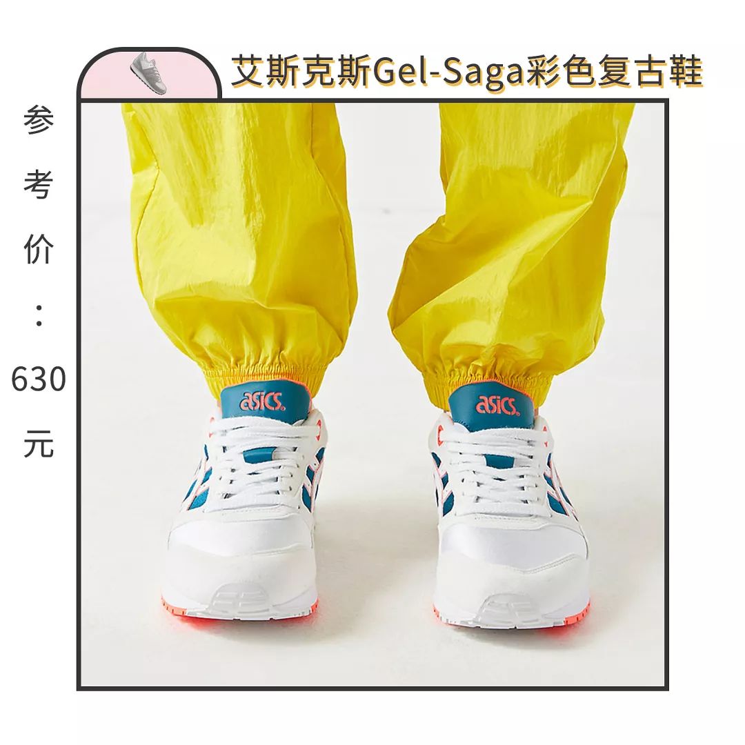 秋冬搭配必入的小白鞋，我在淘宝上找来这20款最经典耐看！