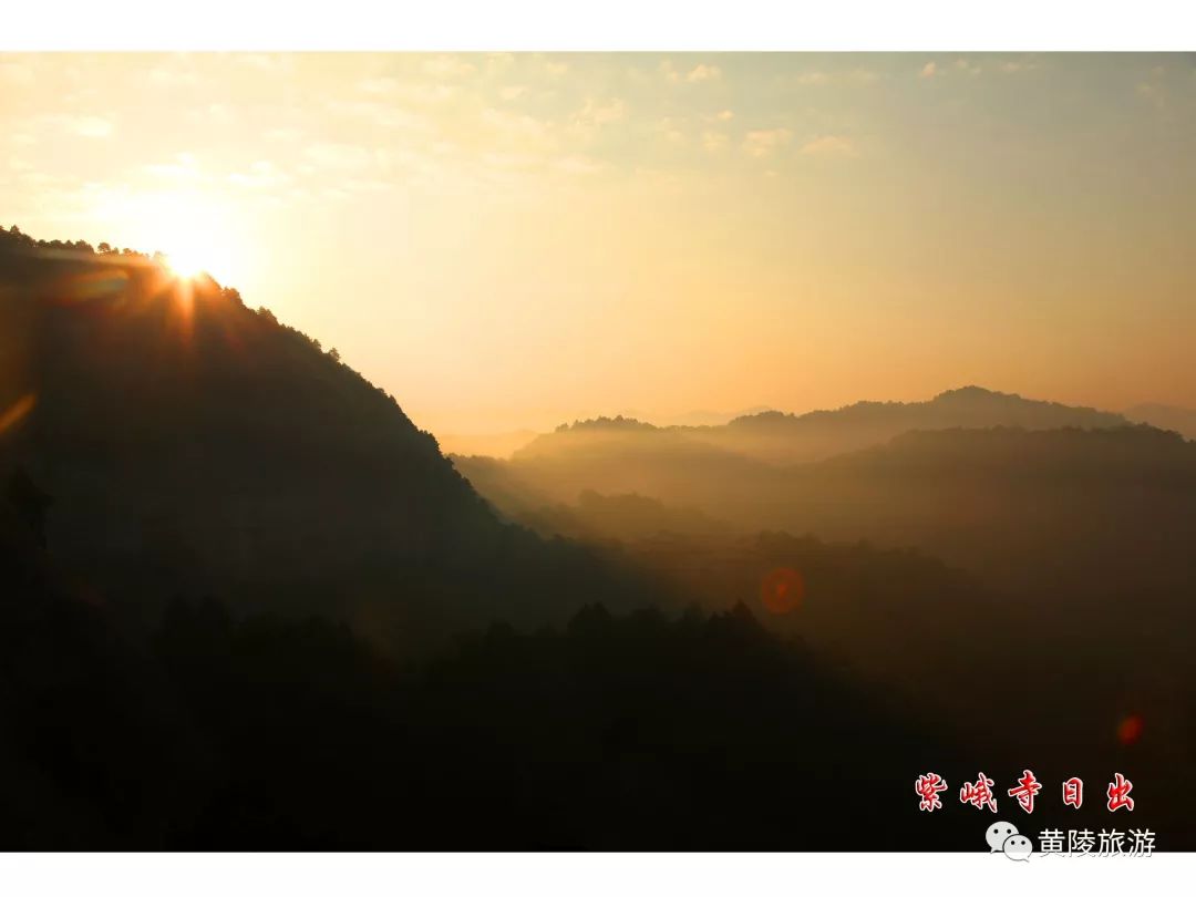 黄陵网红打卡地,黄陵风景视频