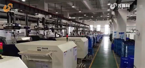 「在习*平近**新时代中国特色社会主义思想指引下——新时代新作为新篇章」威海：瞄准世界500强产业链招商裂变新动能