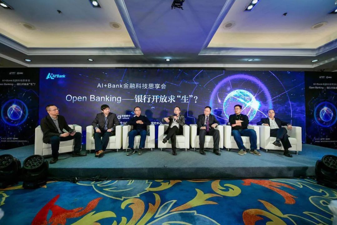 ai时代对银行业的影响,ai赋能信贷科技