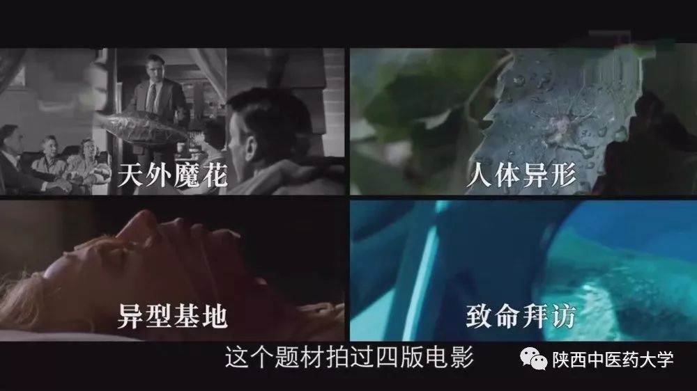 毒液的视角看毒液,医学生眼中的饮料图片