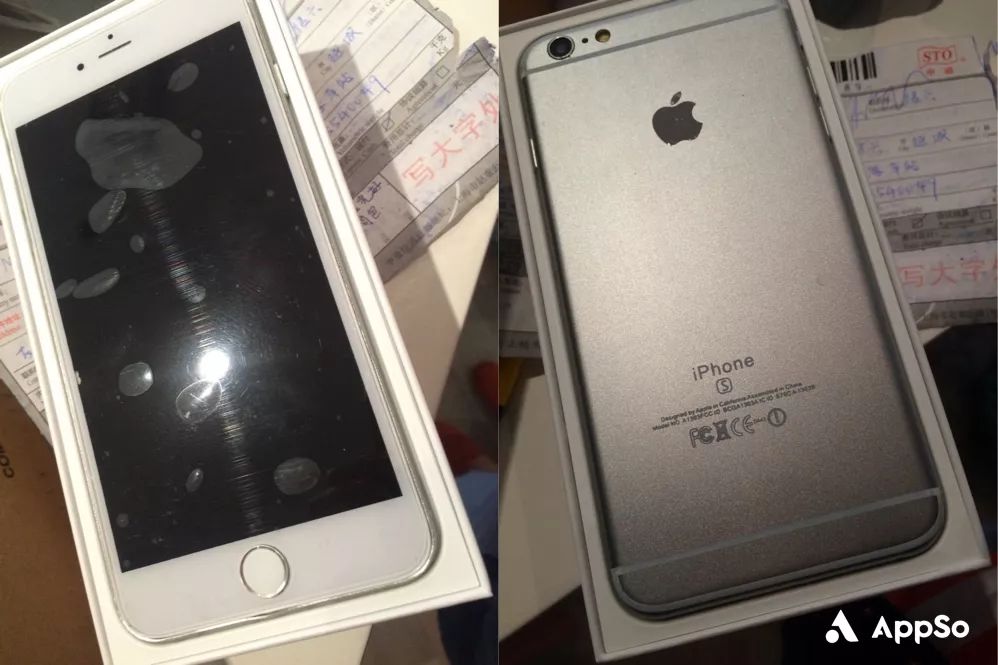 闲鱼网二手机交易常见问题,盘点闲鱼的奇葩骗子