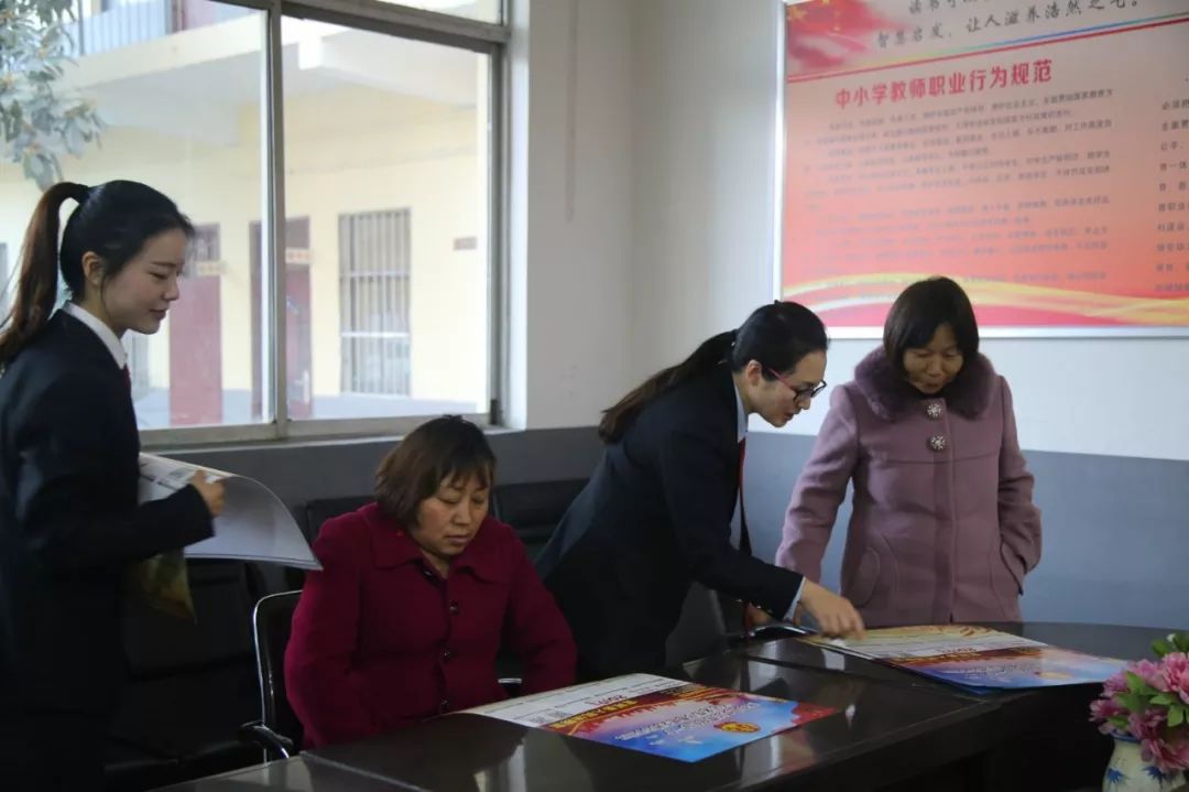 宜阳法院“大走访大宣传”步履不停