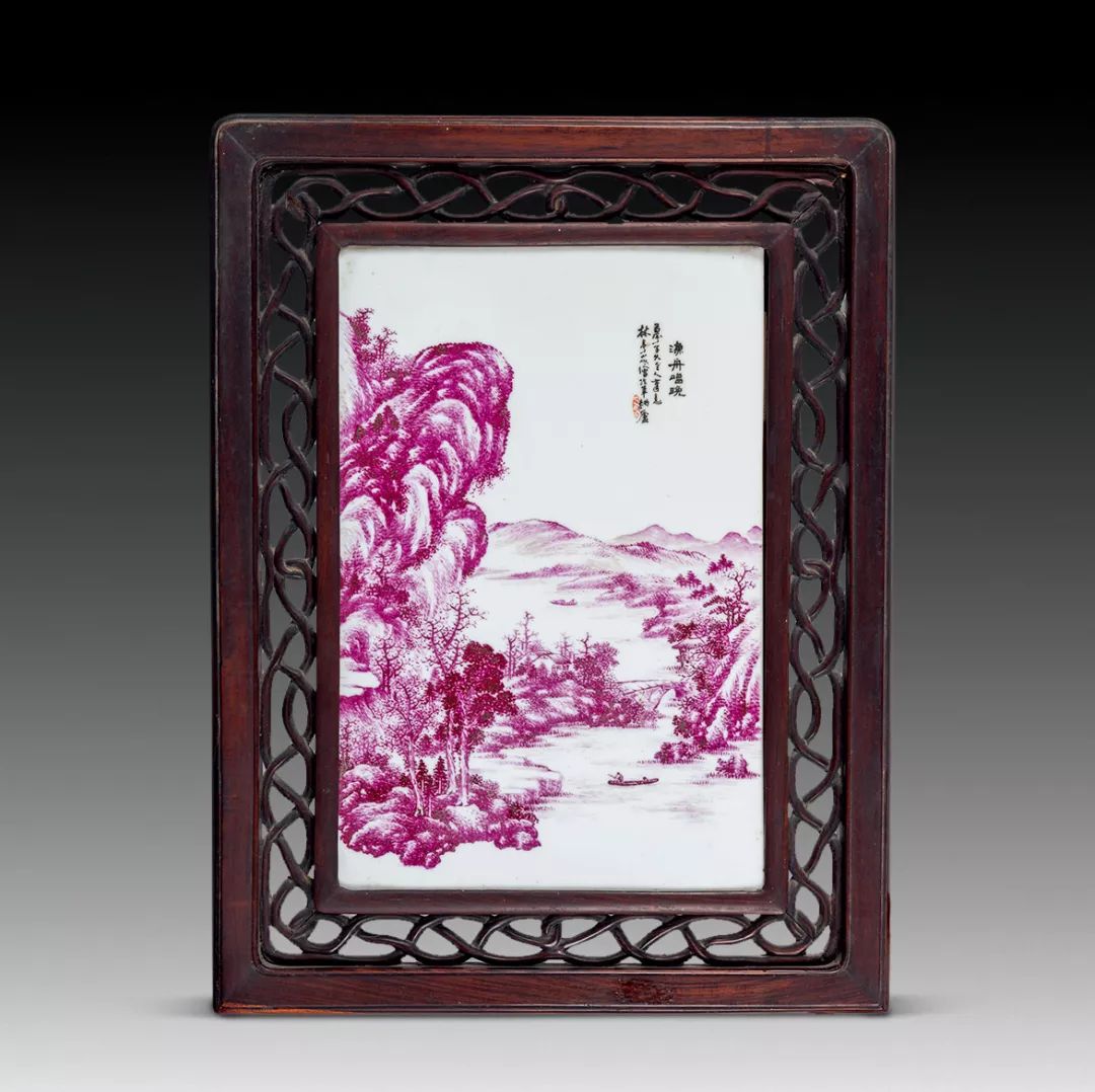 2019佳士得古瓷拍卖黑釉玉壶春瓶,锦华拍卖