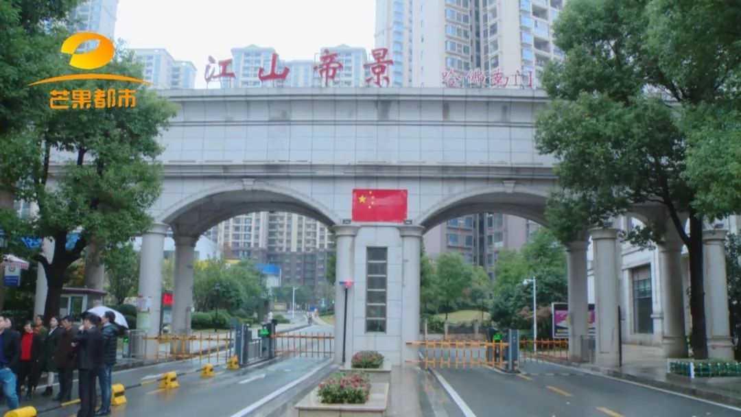 同一个小区为啥物业费不一样呢,同一小区为何别墅物业费高