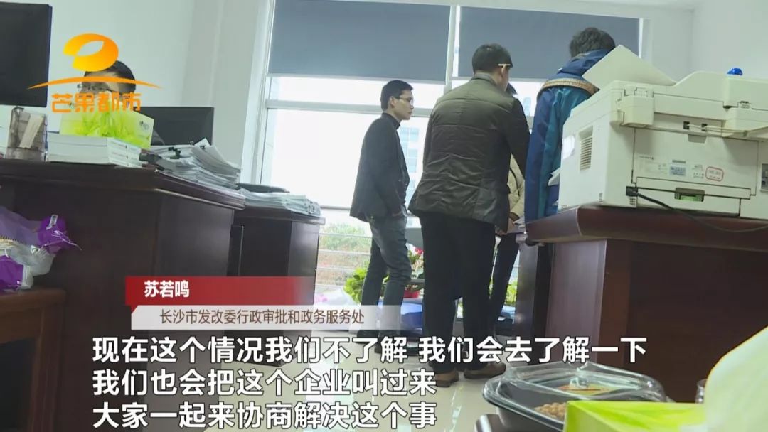 同一个小区为啥物业费不一样呢,同一小区为何别墅物业费高