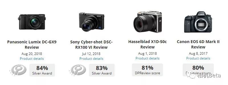 佳能全画幅微单eosr值得买吗,佳能eosr系列哪几款是全画幅的