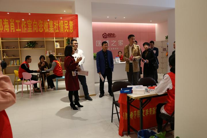 打造党群服务阵地推进一站式服务,瓯海党群服务中心