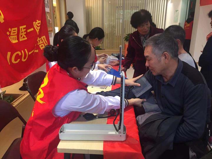 打造党群服务阵地推进一站式服务,瓯海党群服务中心