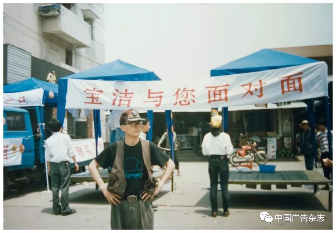 叶茂中的辛酸史,叶茂中给我们带来的思考