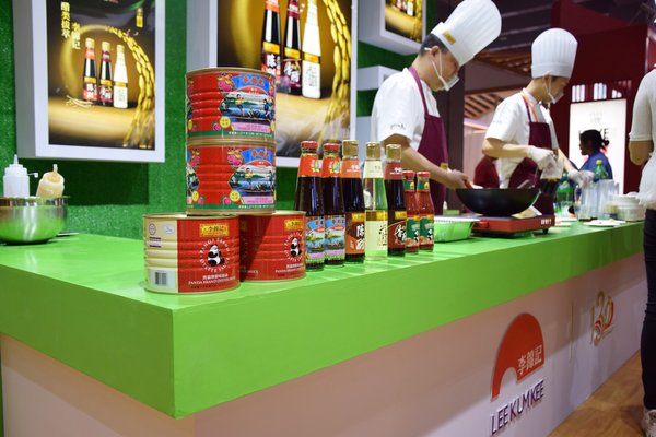 2018调博会圆满落幕李锦记荣获“消费者欢迎品牌”奖