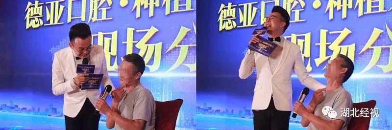 全城征集免费种植牙,全城征集免费种牙