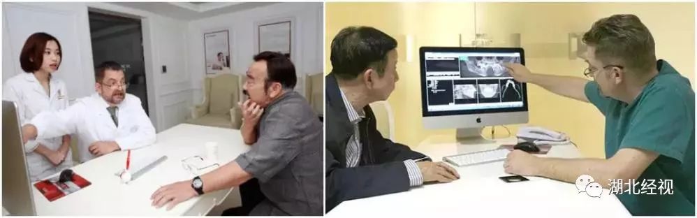 全城征集免费种植牙,全城征集免费种牙