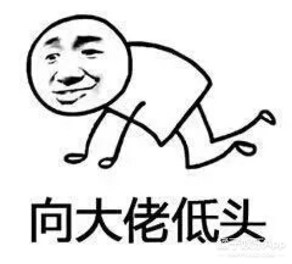 国内的男团女团,国内男团女团