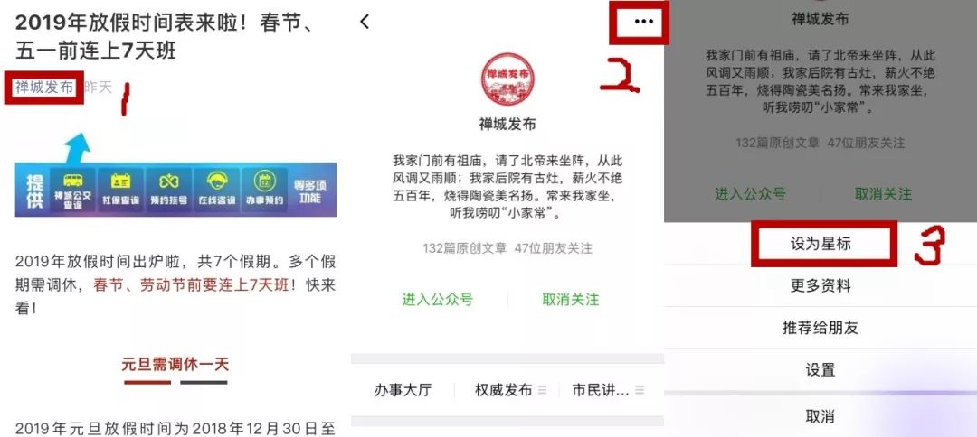 哪三种电器不拔插头最耗电,家里的电器不用不拔插头会耗电吗