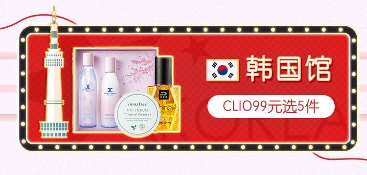 好物｜黑五剁手全攻略，低至5折起，安排！