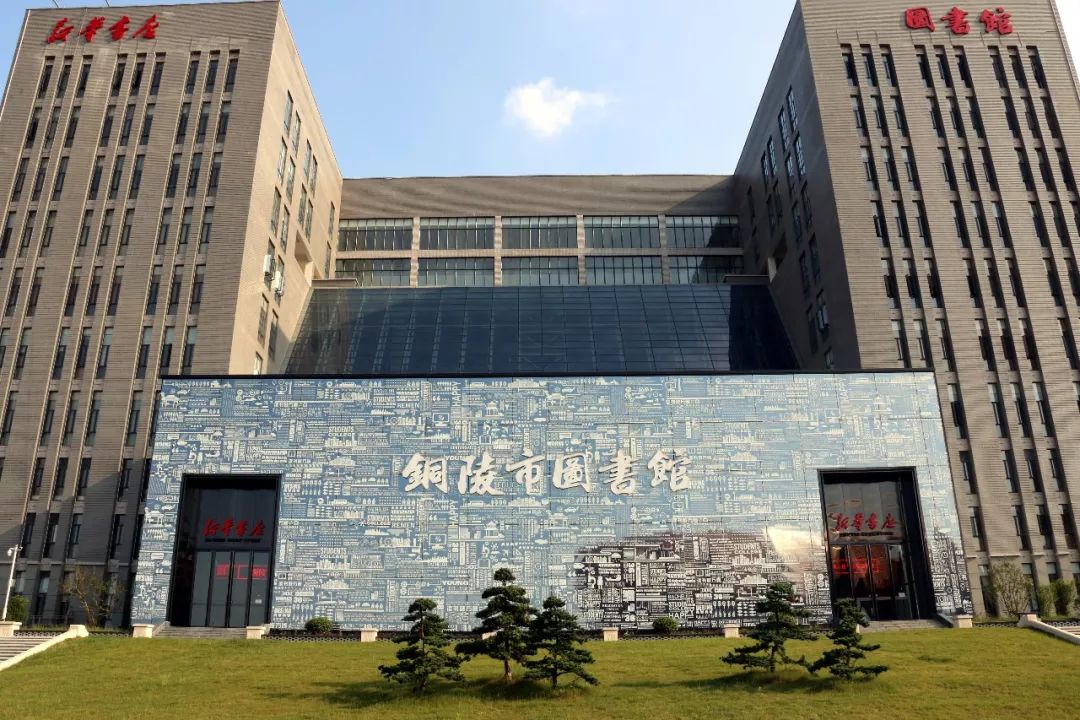 铜陵能成为三线城市么,安徽铜陵是几线城市2019