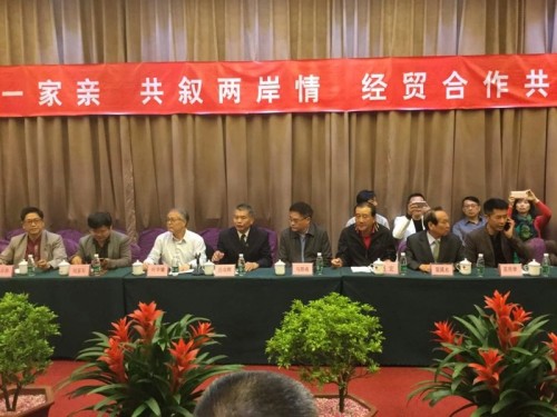 苗京平一行调研新辉大电子商务产业园区