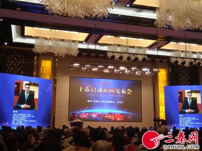 陕西金柏年养老服务管理,陕西金柏年养老