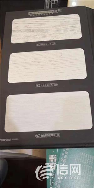 红木家具货不对板,家具货不对板如何起诉