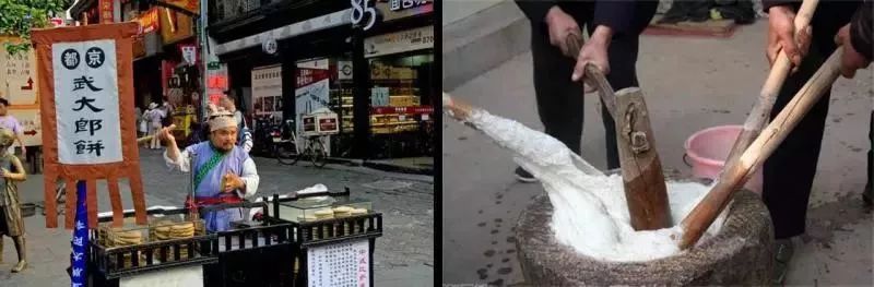 11月29日开幕！约定老余杭老北京文化大庙会，十万门票送送送！